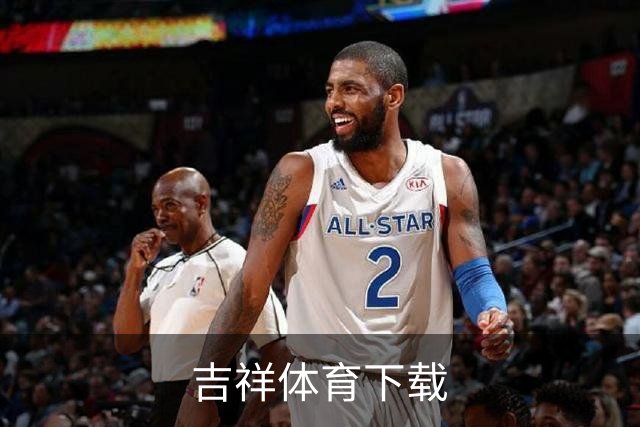 吉祥体育下载平台介绍